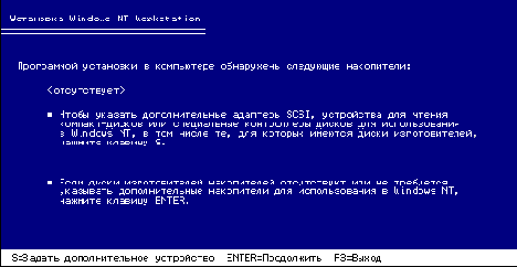   Windows NT
