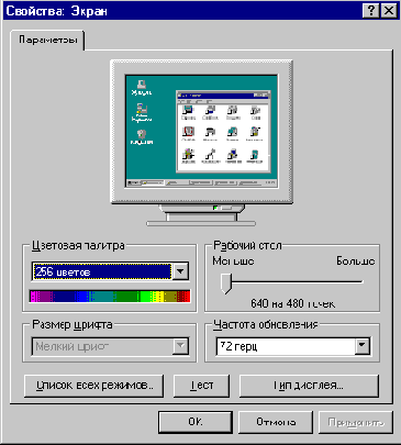   Windows NT
