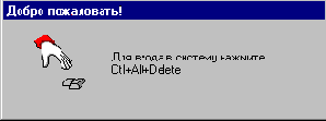   Windows NT
