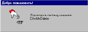   Windows NT
