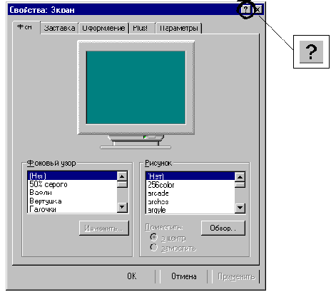   Windows NT
