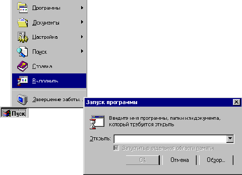   Windows NT
