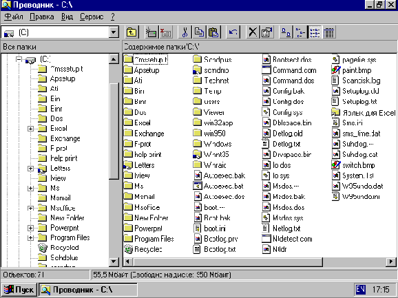   Windows NT
