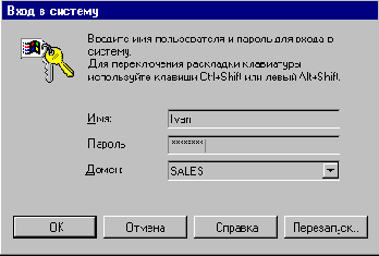   Windows NT
