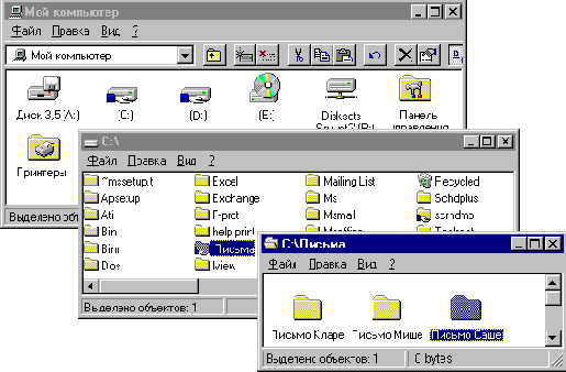   Windows NT
