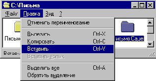   Windows NT
