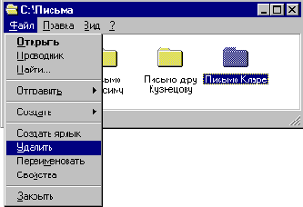   Windows NT
