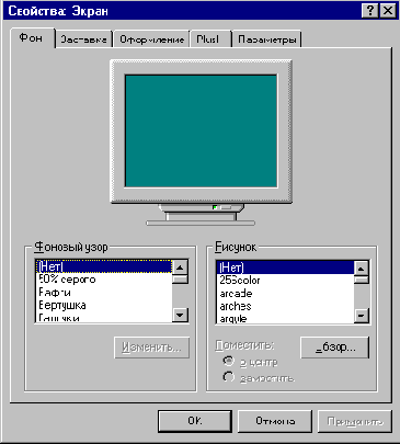   Windows NT
