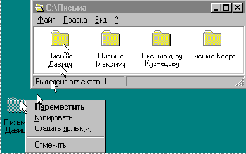  Windows NT
