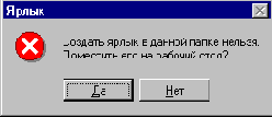   Windows NT
