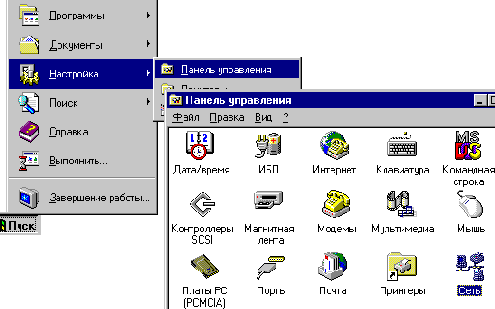   Windows NT
