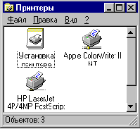   Windows NT
