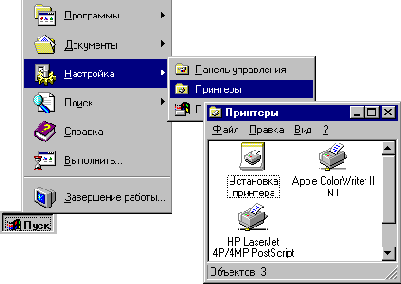   Windows NT
