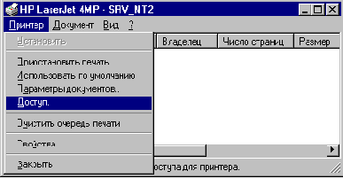   Windows NT
