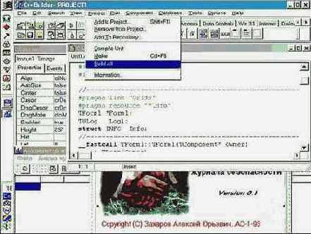      Windows NT
