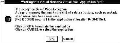 Программирование для Windows NT