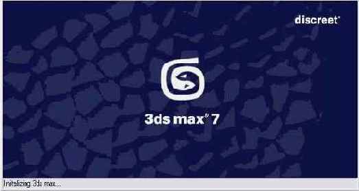 DS MAX 7
