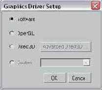 DS MAX 7

