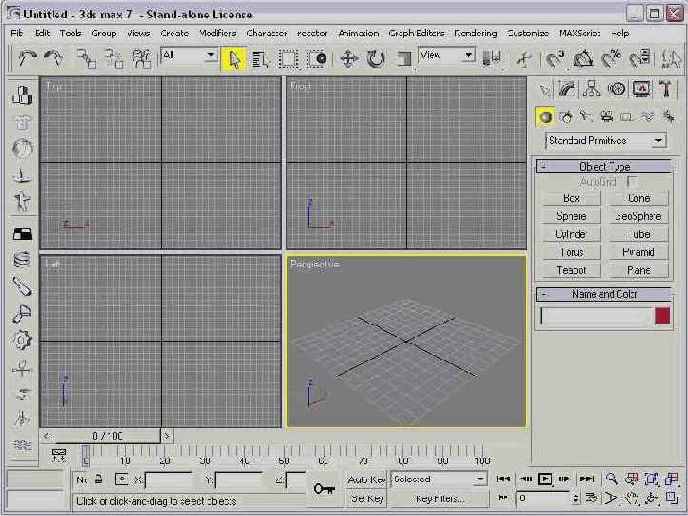 DS MAX 7
