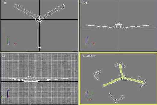 DS MAX 7