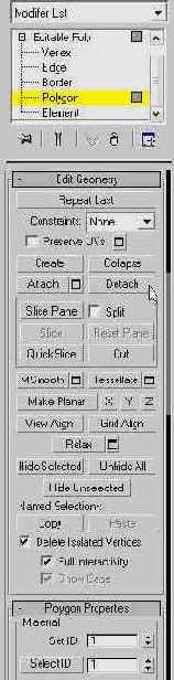 DS MAX 7