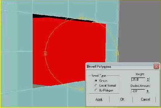 DS MAX 7