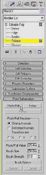 DS MAX 7