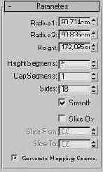 DS MAX 7