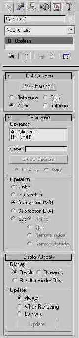 DS MAX 7