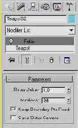 DS MAX 7
