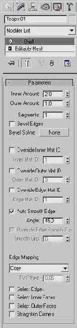 DS MAX 7