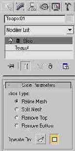 DS MAX 7