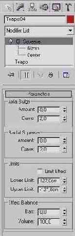 DS MAX 7