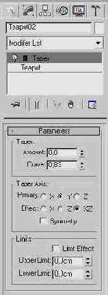 DS MAX 7