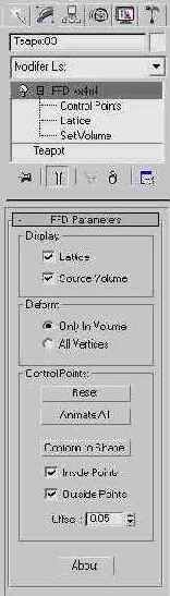 DS MAX 7