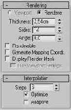 DS MAX 7