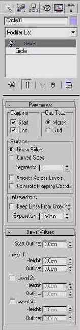 DS MAX 7