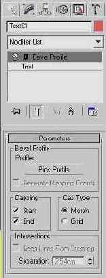 DS MAX 7