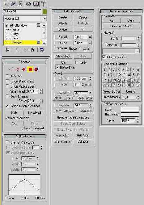 DS MAX 7