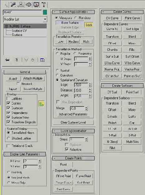 DS MAX 7