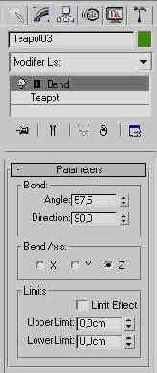 DS MAX 7