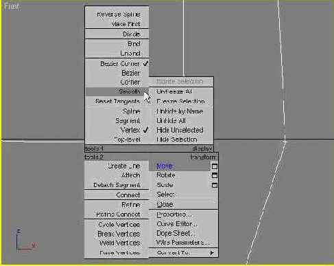 DS MAX 7