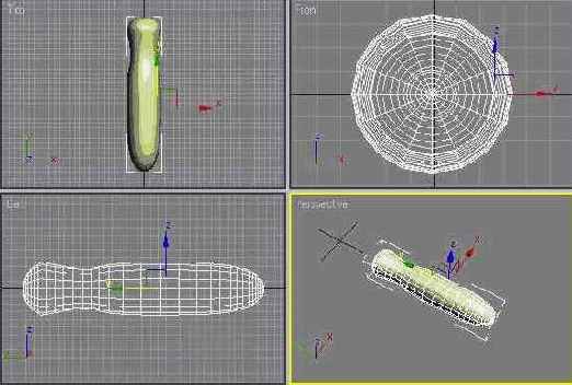 DS MAX 7