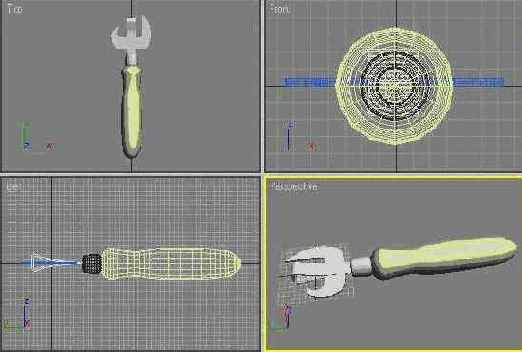 DS MAX 7