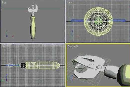 DS MAX 7