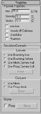 DS MAX 7
