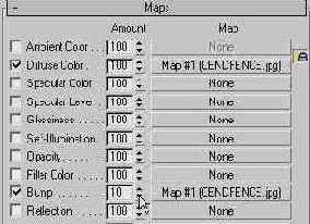 DS MAX 7