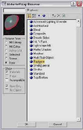 DS MAX 7