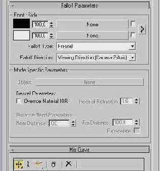 DS MAX 7