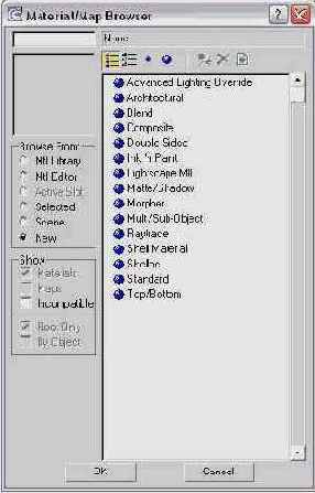 DS MAX 7
